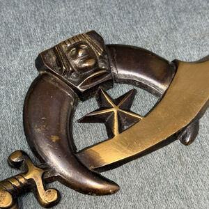 Vintage Masonic Shriners Brass Crescent Moon Scimitar Fez Wall Plaque Decor